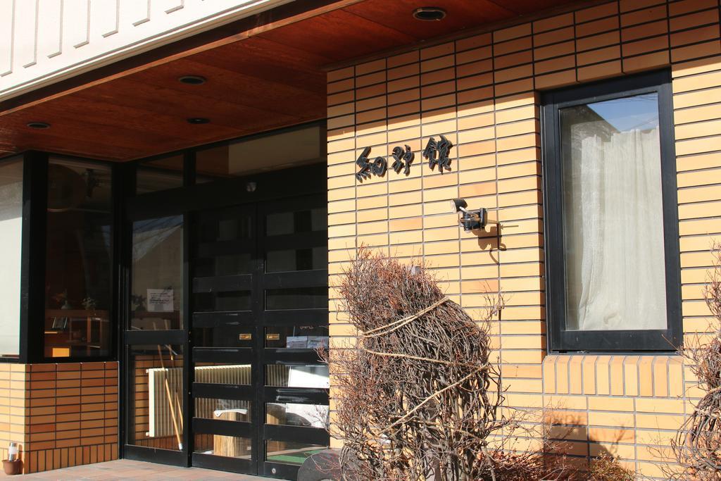 Hosonokan Hakuba Exterior photo